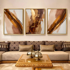 Tafa’ul : Tableau Décoratif Arabe